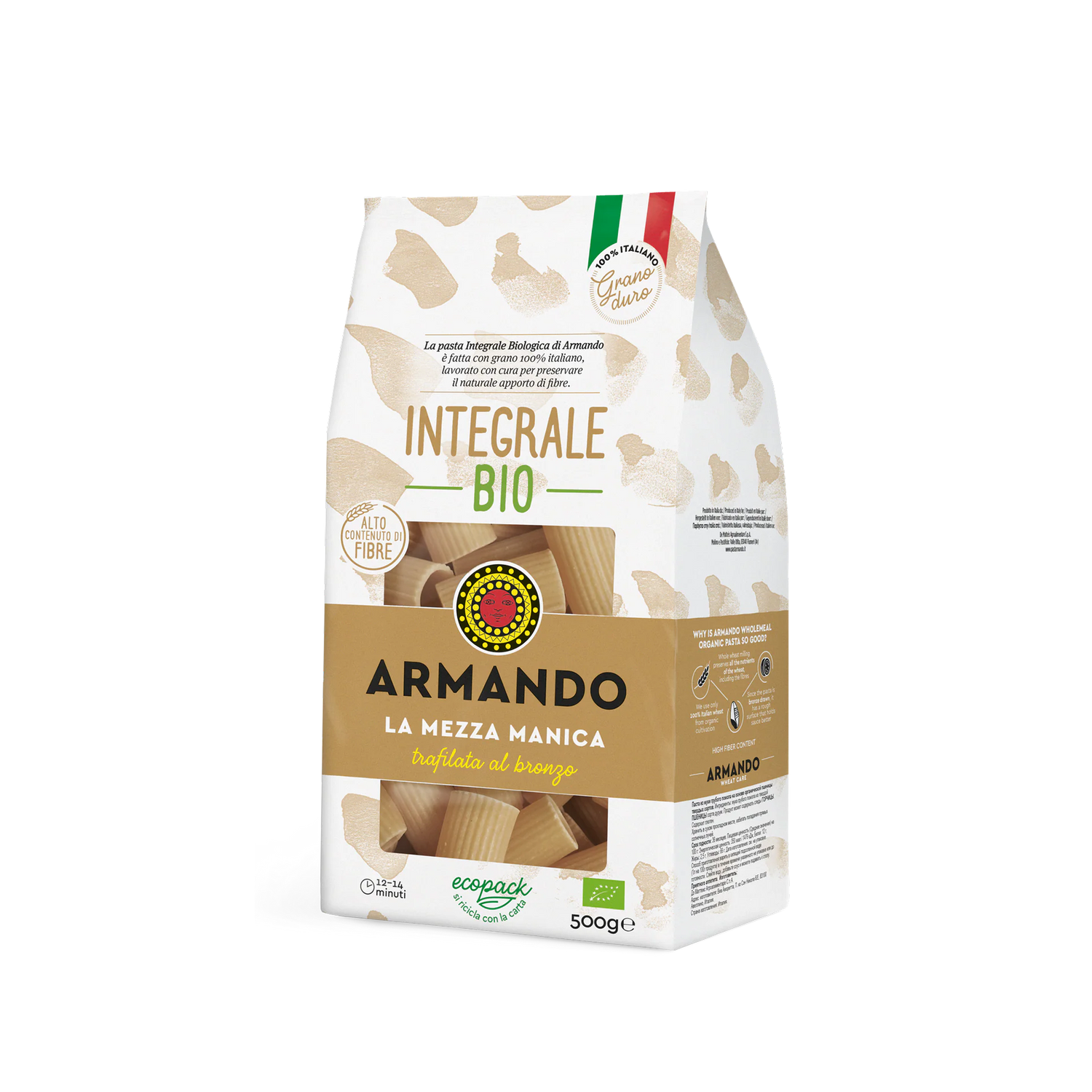 MEZZA MANICA INTEGRALE BIO