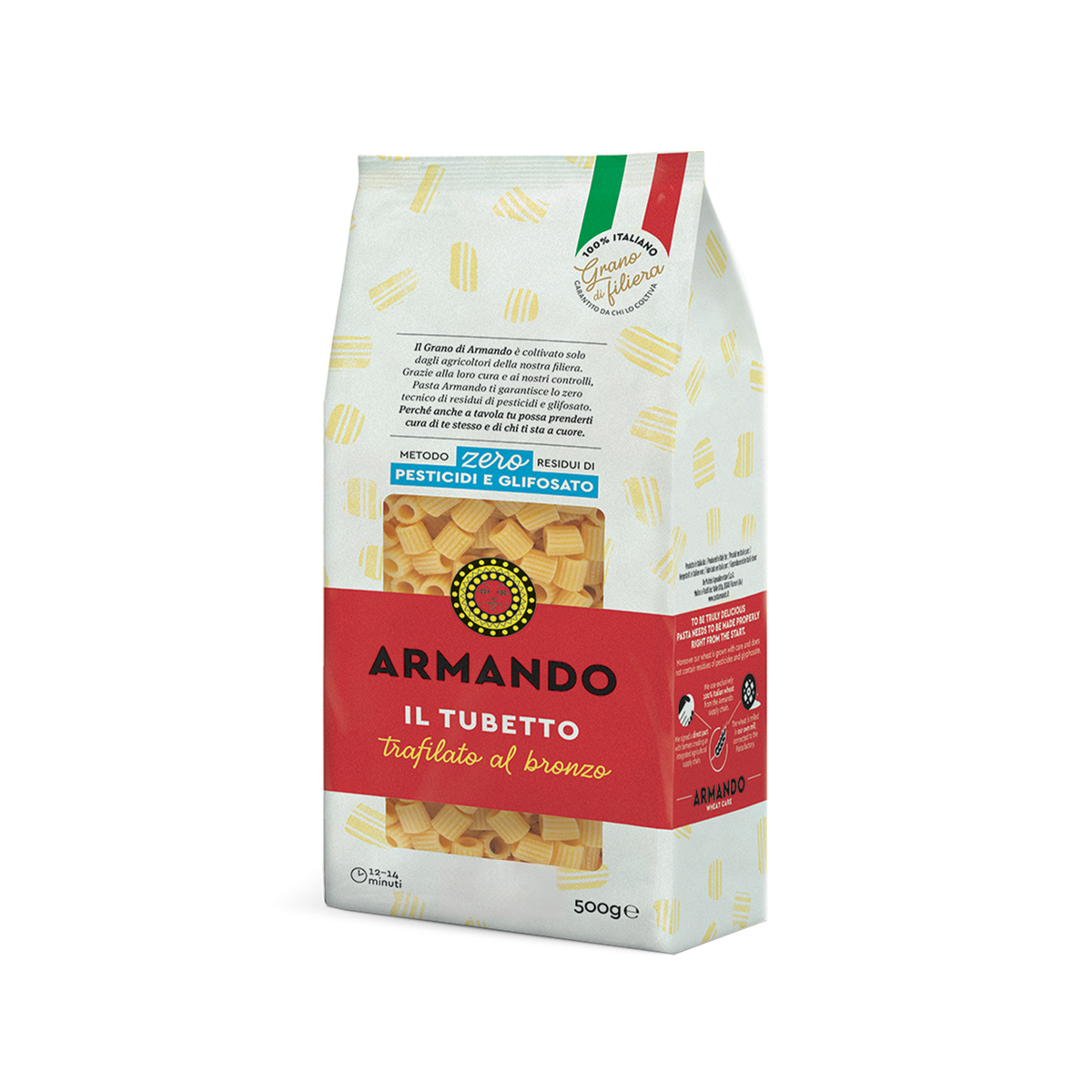 IL TUBETTO