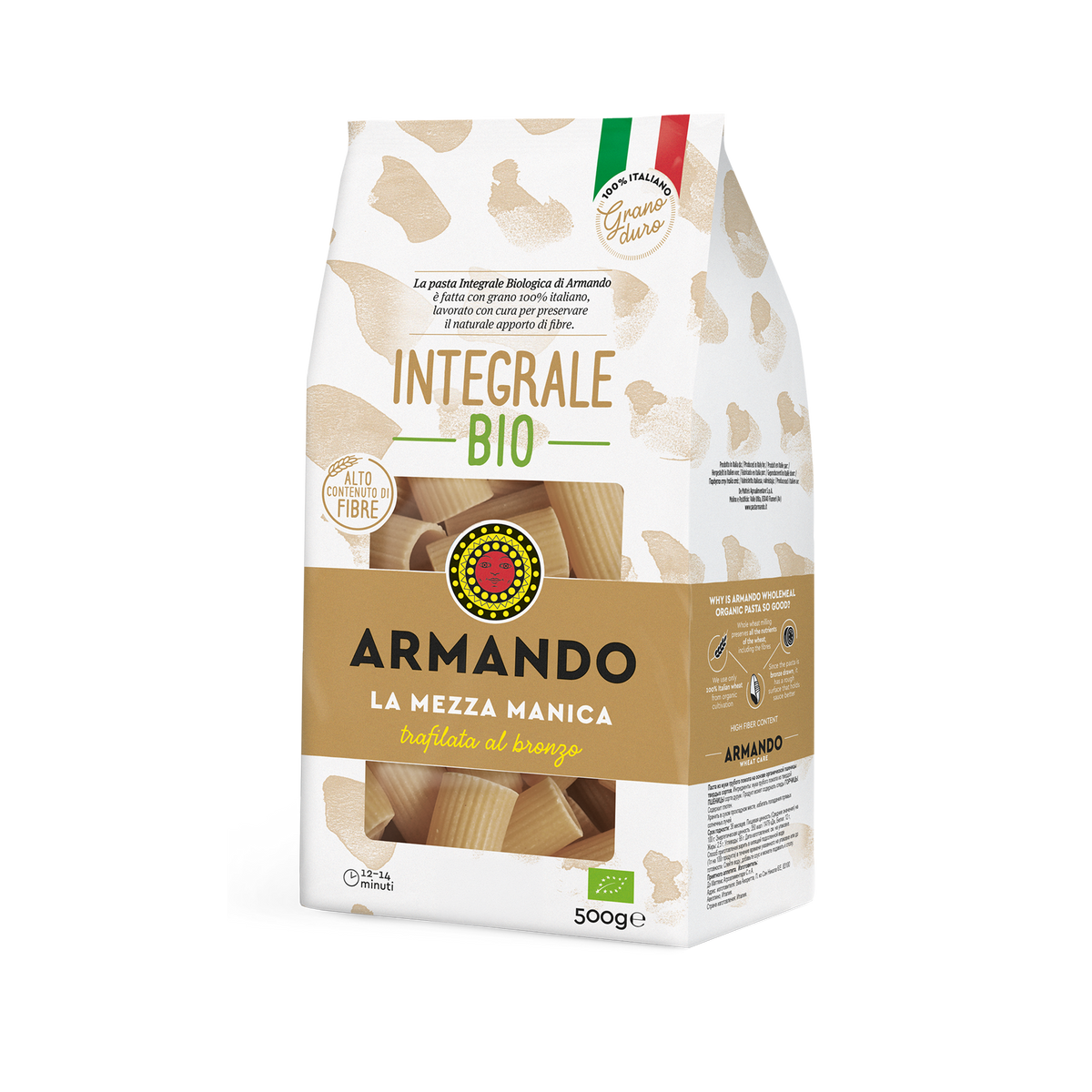 LA MEZZA MANICA INTEGRALE BIO